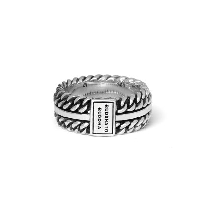 788 18 - Chain Texture Ring Zilver