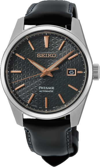 Seiko SPB231J1