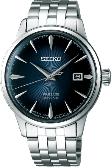 Seiko SRPB41J1