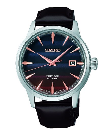 Seiko Presage SRPK75J1 LMT